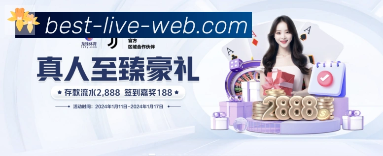 战术演练