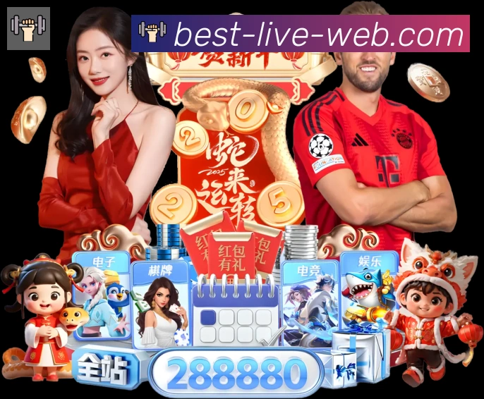 平台使命图